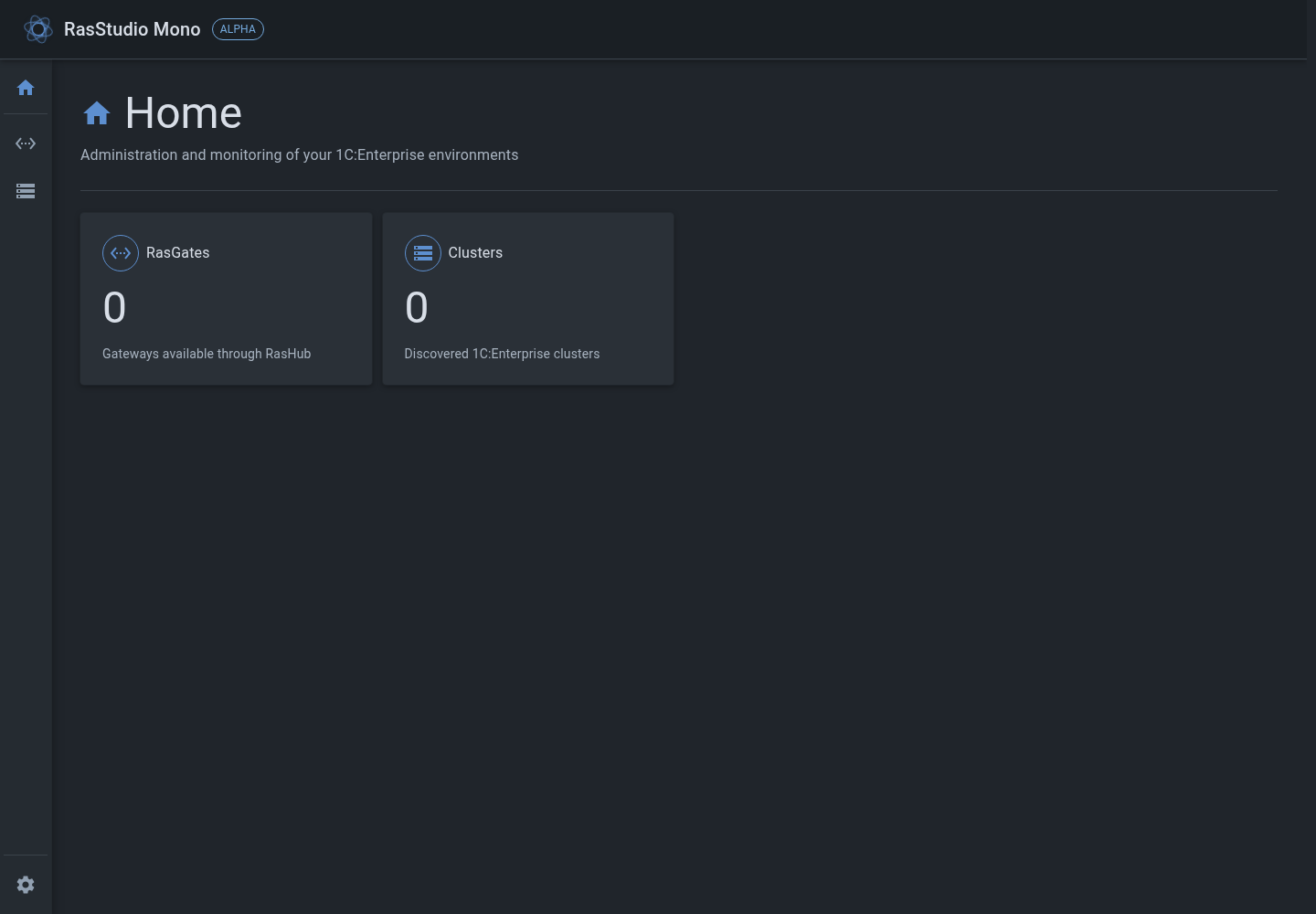 Интерфейс RasStudio Mono